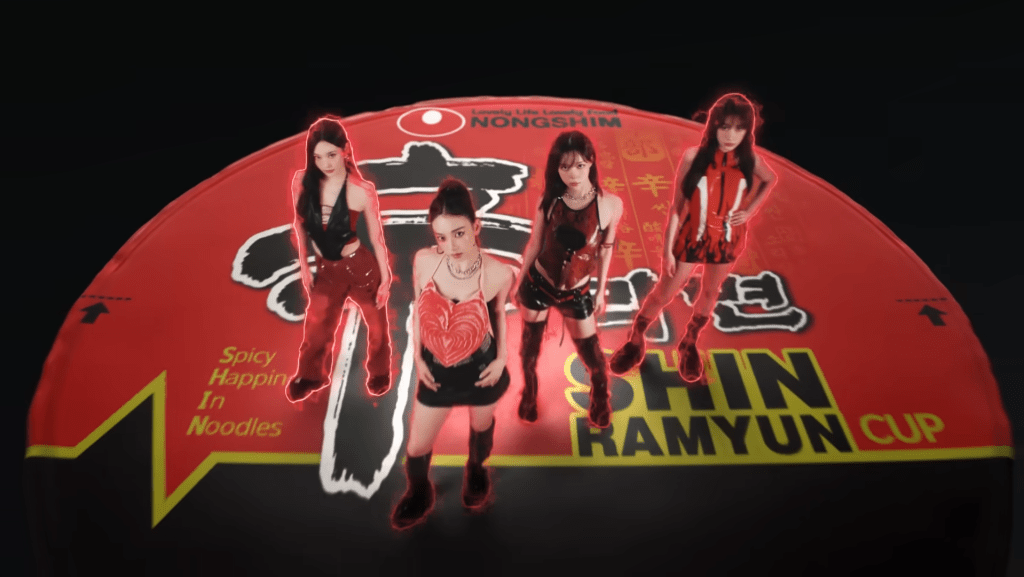 The "Spicy Happiness in Noodles" dance by aespa in Nongshim's advertisement. VIDEO SCREENGRAB