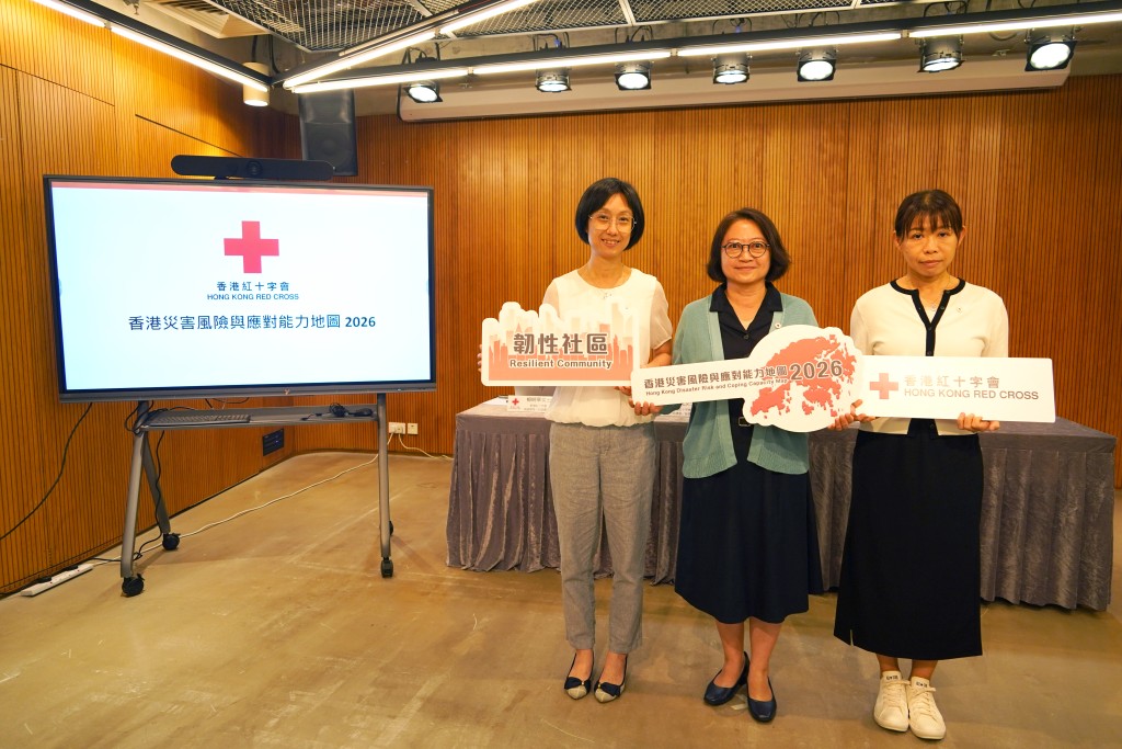 The HKRC today released "Hong Kong Disaster Risk and Coping Capacity Map 2026" research findings in the press conference, presented by (Middle) Ms Eleanor Lam, Chief Executive Officer/ Secretary General of Hong Kong Red Cross, (Right) Ms Yvonne Yu, Head of Strategic Planning and Humanitarian Diplomacy of Hong Kong Red Cross and (Left) Ms Eva Yeung, Senior Manager (Community Resilience) of Hong Kong Red Cross.