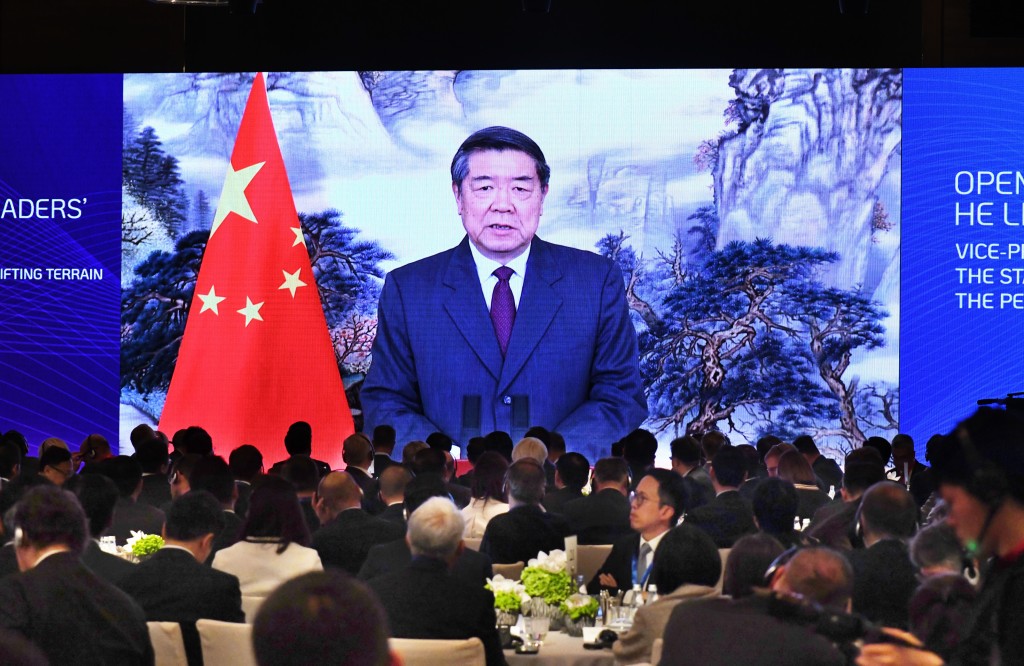 He is addressing the Global Financial Leaders’ Investment Summit. SINGTAO