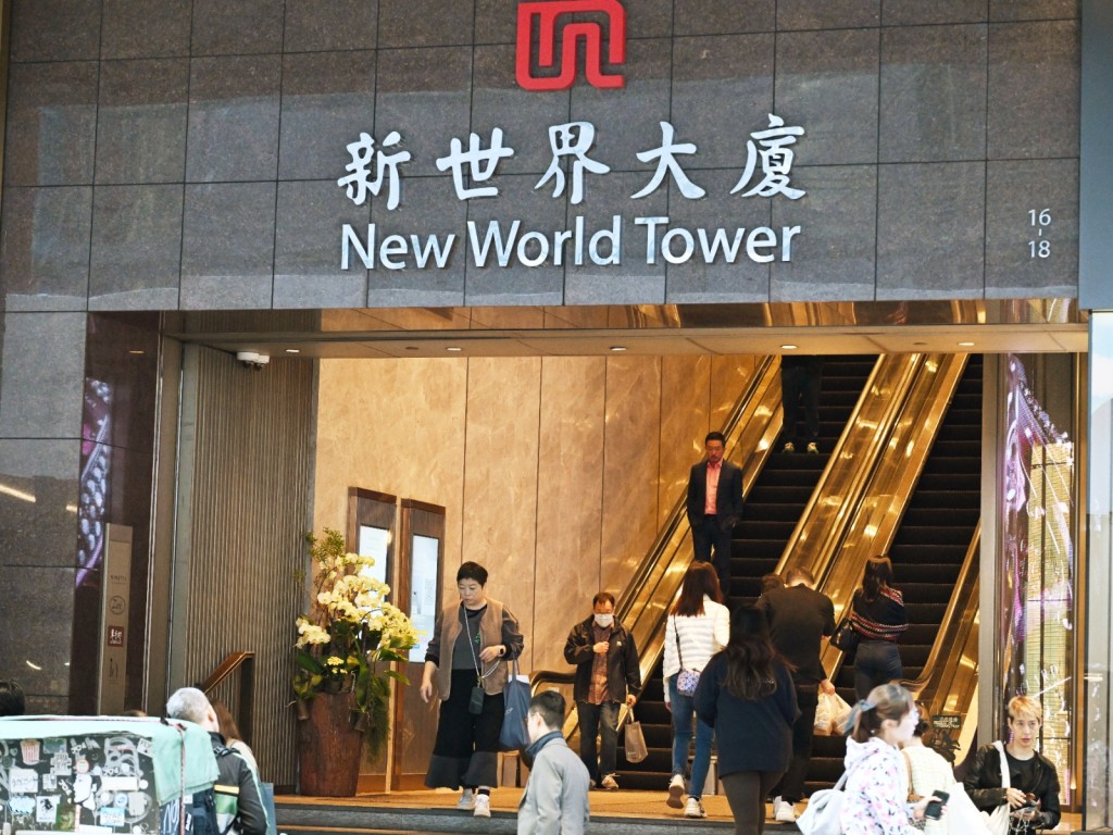 SING TAO