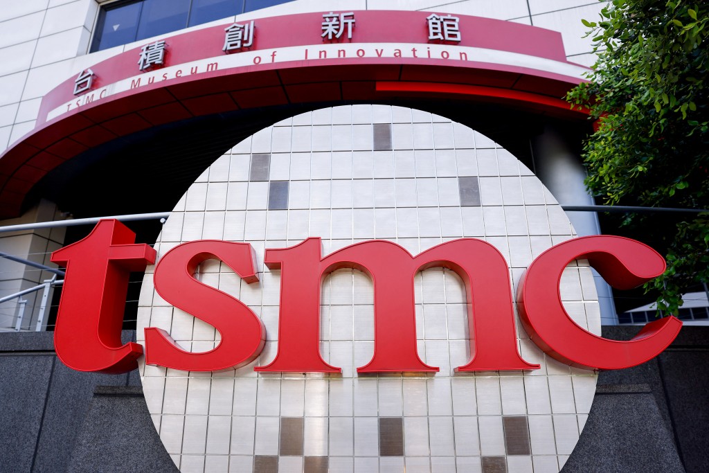 The TSMC logo is displayed on a building in Hsinchu, Taiwan April 15, 2025. REUTERS/Ann Wang