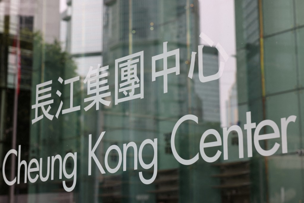 A view of the Cheung Kong Center building, which houses the headquarters of CK Hutchison and CK Asset in Hong Kong, China, April 1, 2025. Reuters