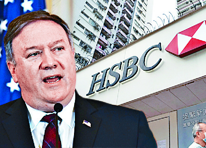 Mike Pompeo Mike Pompeo
