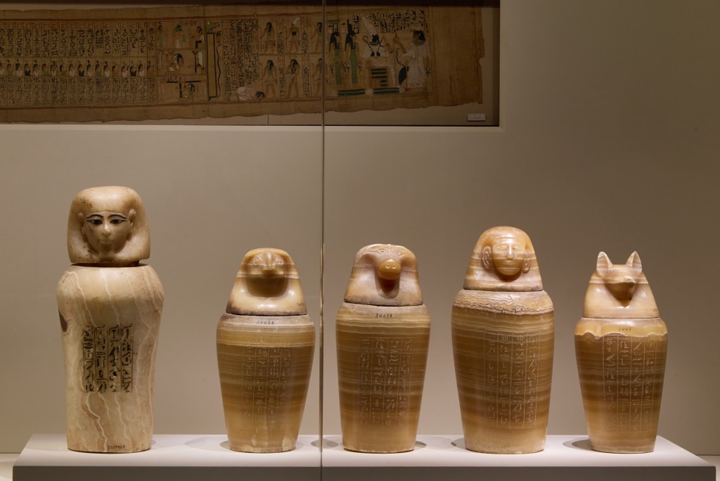 Canopic jar of Tjuyu.