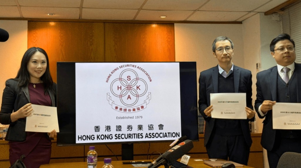 HKSA