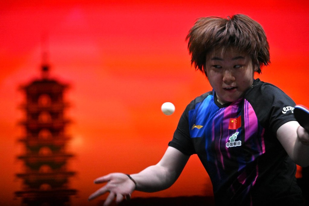 Kuai Man