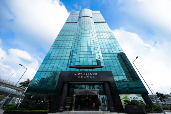  K Wah Centre. K. Wah Group