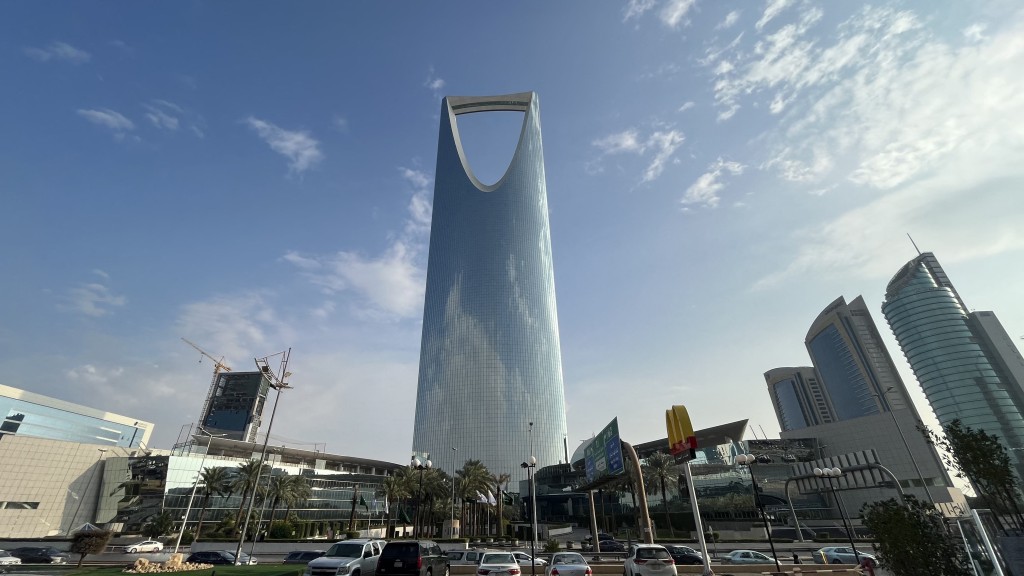 A picture taken on January 14, 2023, shows the Kingdom Centre tower in the Saudi capital Riyadh.