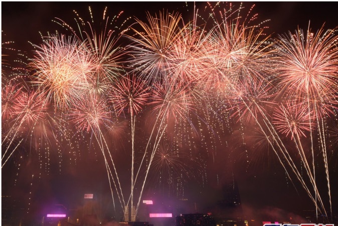 Lunar New year pyro show no go