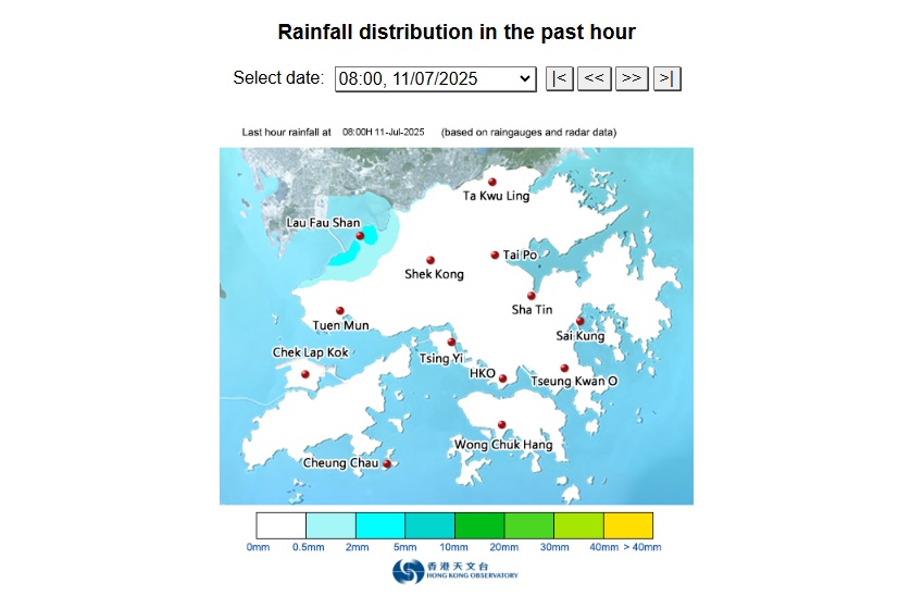 Rainfall distribution from 7am to 8am Friday. (HKO)