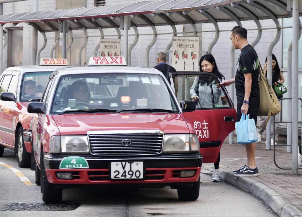 (File Photo)