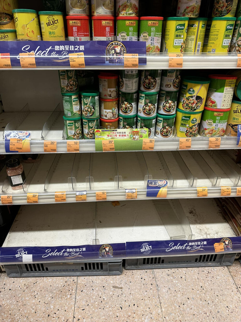 Panic buying of iodized table salt was observed at Hong Kong supermarkets.