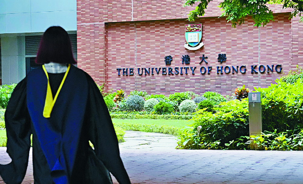 University of Hong Kong, CUHK and HKUST continue to be ranked in the top 10. University of Hong Kong, CUHK and HKUST continue to be ranked in the top 10.