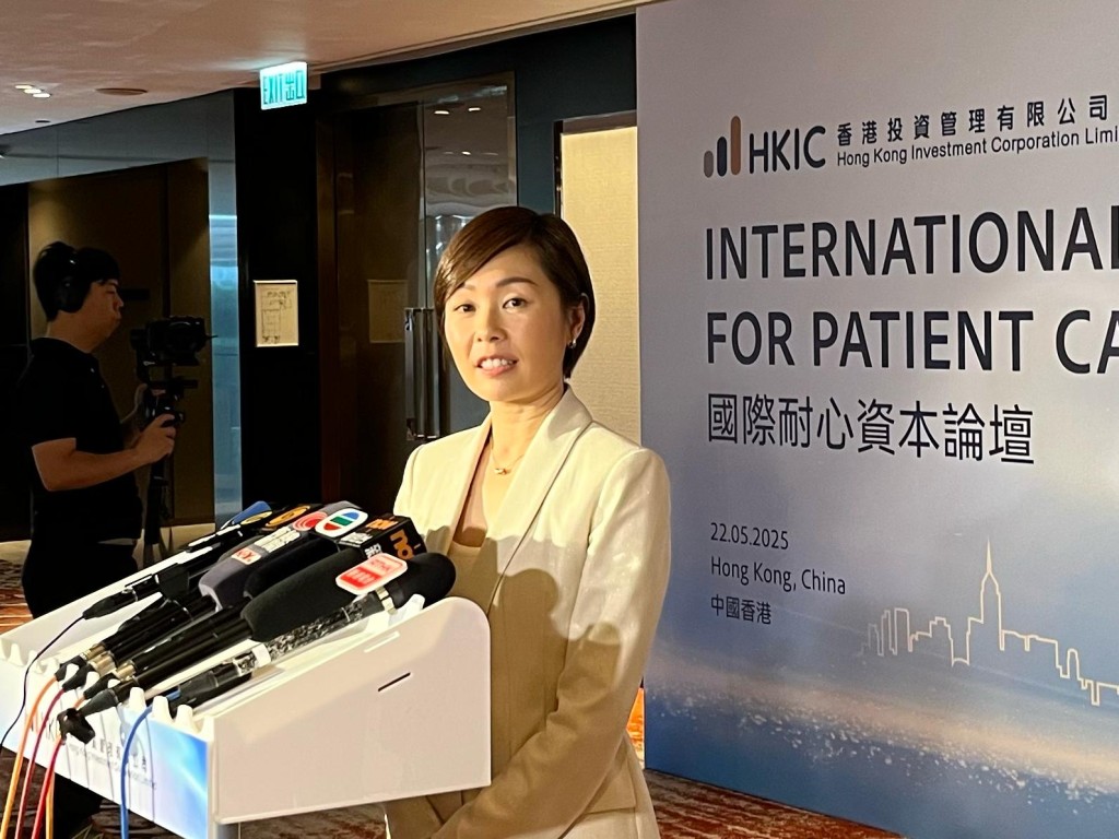 Clara Chan. SING TAO