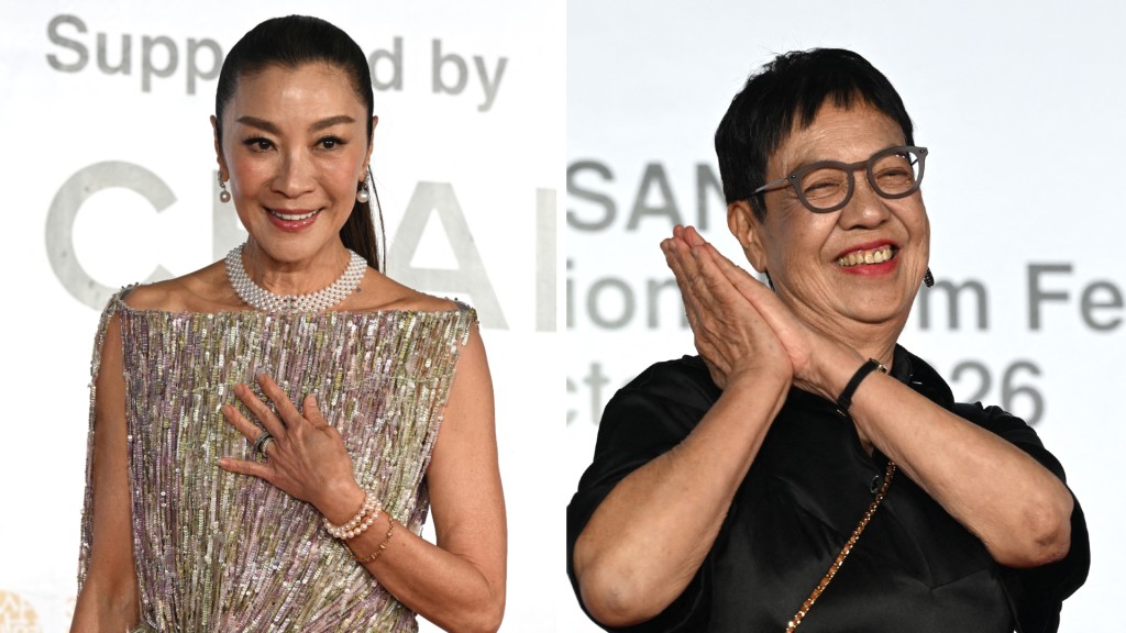 Michelle Yeoh named Asian Filmmaker of the Year (left) Ann Hui wins Camellia Award (right)