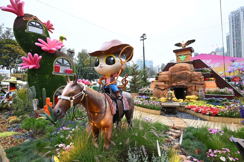 Photo shows An Adventure to the Americas landscape.