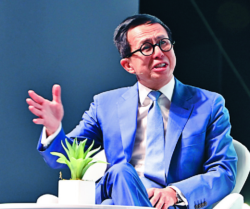 Richard Li’s FWD could raise up to US$1 billion in a share sale next year. Bloomberg, Reuters Richard Li’s FWD could raise up to US$1 billion in a share sale next year. Bloomberg, Reuters