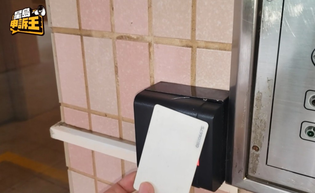 (sing tao)Financial companies are demanding foreign domestic helpers hand over employers’ security cards as loan collateral. (sing tao)Financial companies are demanding foreign domestic helpers hand over employers’ security cards as loan collateral.
