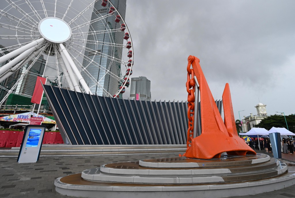 The free-access plaza is expected to open to the public in the third quarter of this year