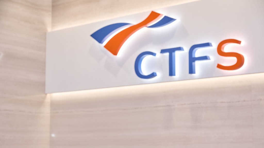 CTF Services stock photo provided by the company.