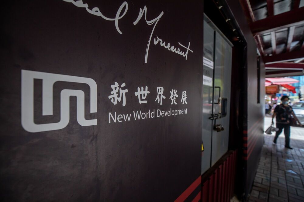 Signage at the State Theatre, a historic building being redeveloped by New World Development Co., in Hong Kong, China, on Tuesday, June 27, 2023. (Bloomberg) Signage at the State Theatre, a historic building being redeveloped by New World Development Co., in Hong Kong, China, on Tuesday, June 27, 2023. (Bloomberg)