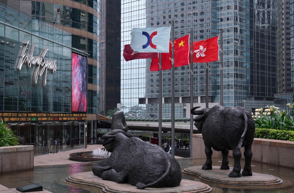 Outside the Hong Kong Stock Exchange. (File Photo) Outside the Hong Kong Stock Exchange. (File Photo)