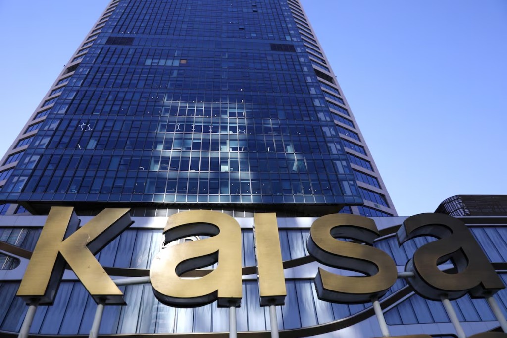 Kaisa Plaza, Beijing, in December 2021. Photo by REUTERS