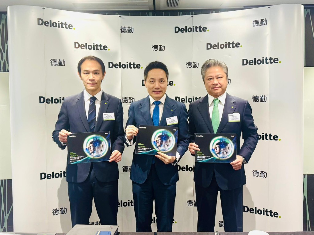 Edward Au, middle. DELOITTE