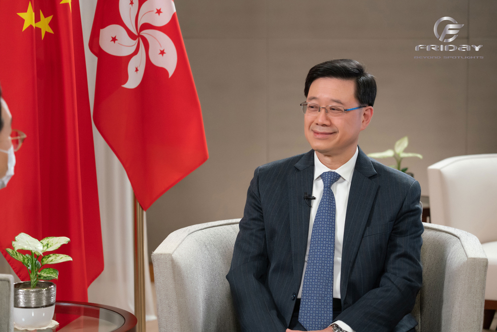 Honorable John Lee, the Chief Executive of the Hong Kong SAR Honorable John Lee, the Chief Executive of the Hong Kong SAR