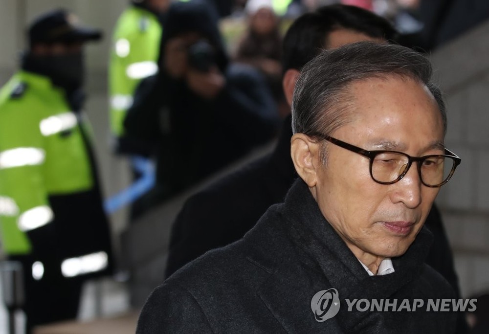 The 78-year-old Lee Myung Bak was charged with bribery and embezzlement in connection with his brother's auto parts company DAS, becoming the fourth ex-South Korean leader to be criminally convicted. The 78-year-old Lee Myung Bak was charged with bribery and embezzlement in connection with his brother's auto parts company DAS, becoming the fourth ex-South Korean leader to be criminally convicted.