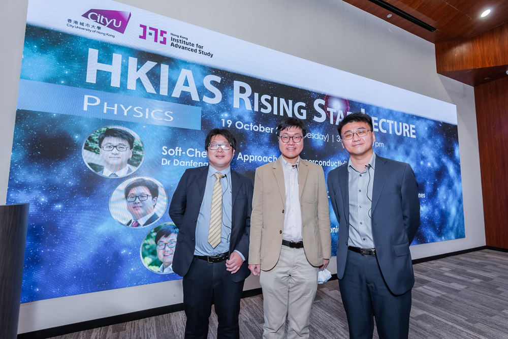 Dr. Qi Liu, Dr. Cheng Wang and Dr. Danfeng Li (From left to right)