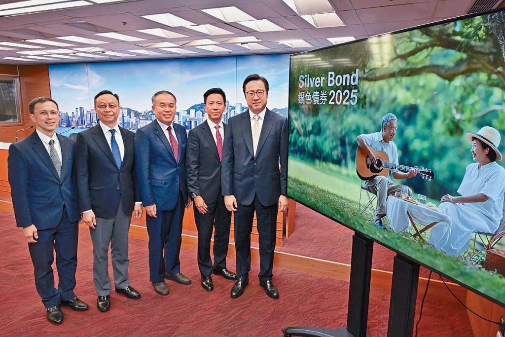 silver bond