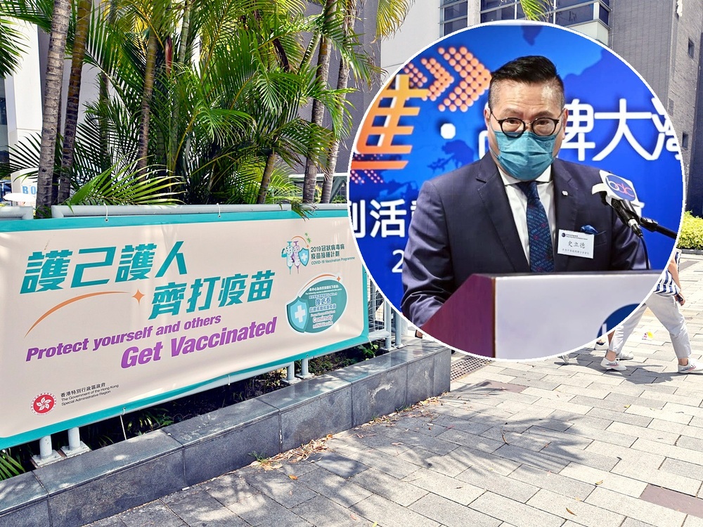 Allen Shi Lop-tak, president of the association, said fully vaccinated Hong Kong citizens aged above 18 will be eligible for the lucky draw. Allen Shi Lop-tak, president of the association, said fully vaccinated Hong Kong citizens aged above 18 will be eligible for the lucky draw.