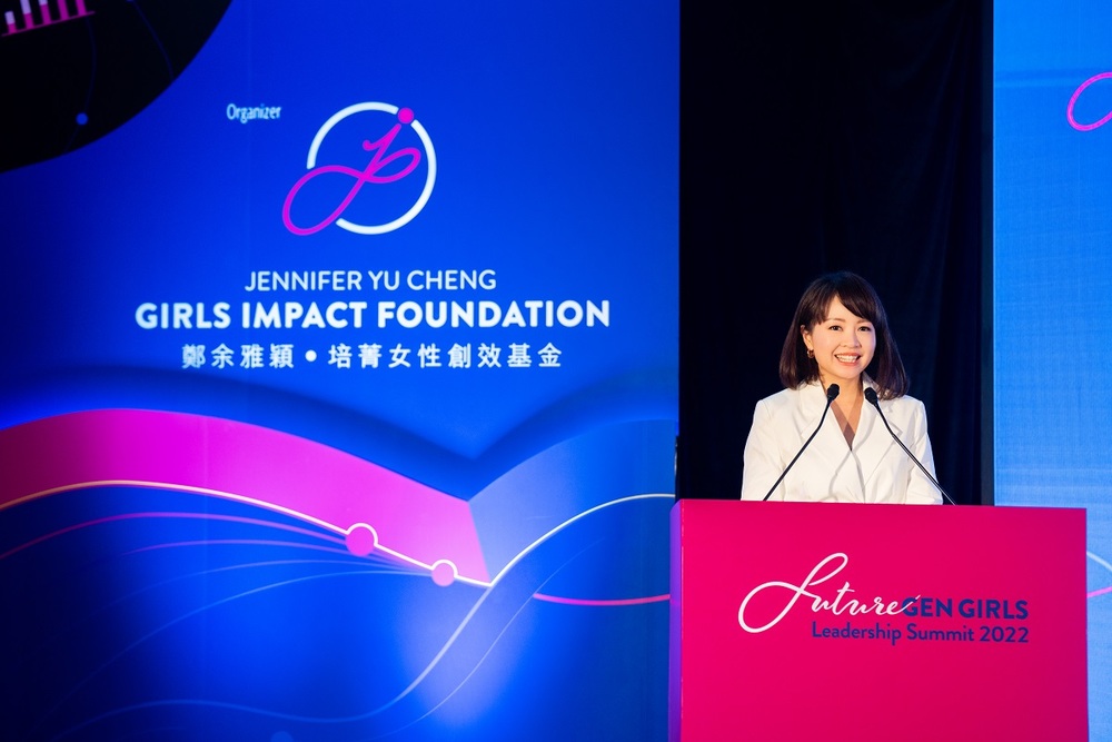 Mrs. Jennifer Yu Cheng, Founder of JYCGIF and Group President and Deputy Vice Chairwoman of CTF Education Group gave her opening remarks at the Opening Ceremony of FutureGEN Girls Leadership Summit 2022 on October 8, 2022.