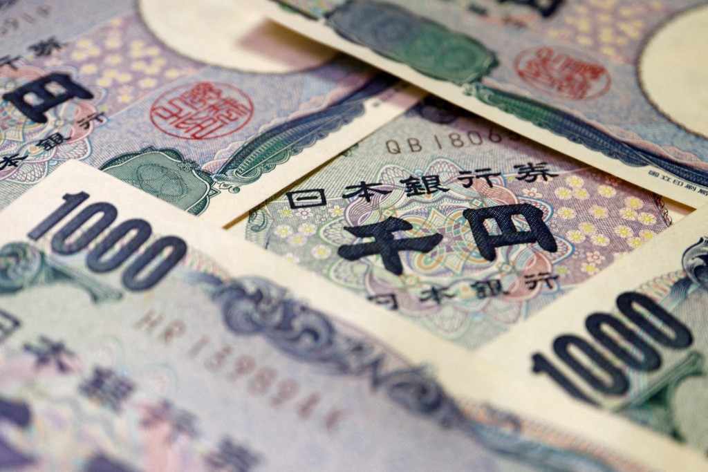 Banknotes of Japanese yen are seen in this illustration picture taken September 22, 2022. REUTERS