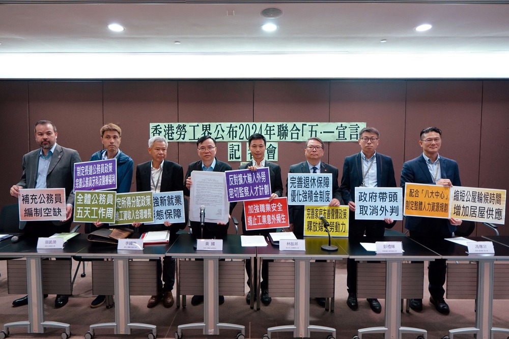 The minimum wage has increased by only HK$12 over the past 12 years, starting from HK$28 in 2011. Sing Tao The minimum wage has increased by only HK$12 over the past 12 years, starting from HK$28 in 2011. Sing Tao