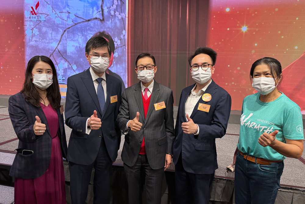 (Center) Suen Kwok Lam, Executive Director of Henderson Land Development Company Limited; (2nd on the right) Johnny Yu, Advisor to Chairman of Henderson Land Development Company Limited (Center) Suen Kwok Lam, Executive Director of Henderson Land Development Company Limited; (2nd on the right) Johnny Yu, Advisor to Chairman of Henderson Land Development Company Limited