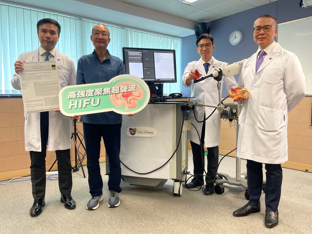 A new focal therapy introduced by the Chinese University of Hong Kong (CUHK) for treating localized prostate cancer has been shown to significantly reduce surgical time and hospital stays.