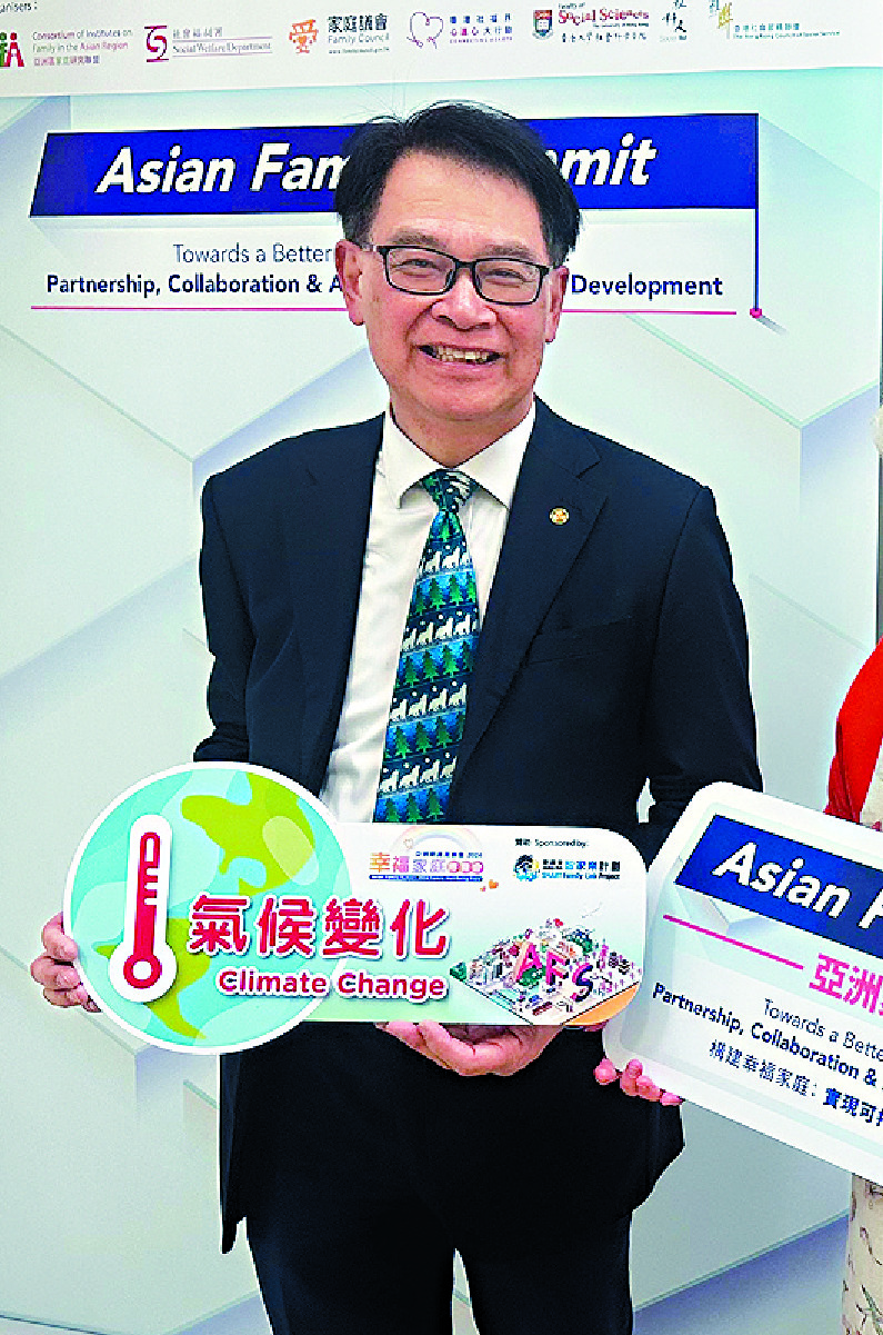 Ho Kin-chung Henry Siu Ho Kin-chung Henry Siu