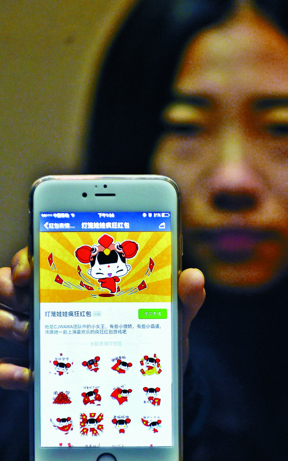 STUCK ON YOU: Stickers are part of our daily diatribes on mobile phones. STUCK ON YOU: Stickers are part of our daily diatribes on mobile phones.