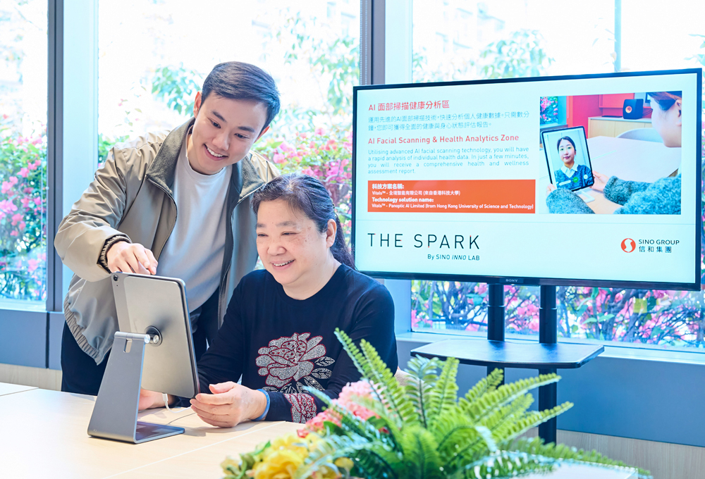 The start-up is thrilled to have the opportunity to personally introduce AI technology to the public.