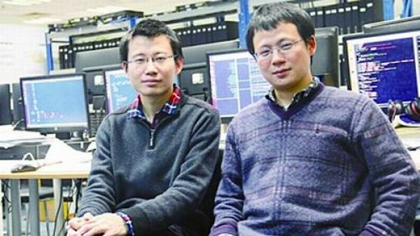 Chen Tianshi, left, and Chen Yunji. SING TAO