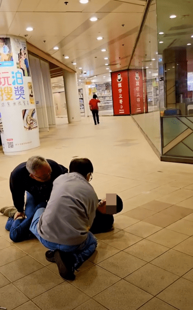 Facebook/Hong Kong Friends