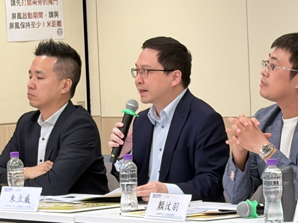 Lawmaker Roy Chu Lap-wai