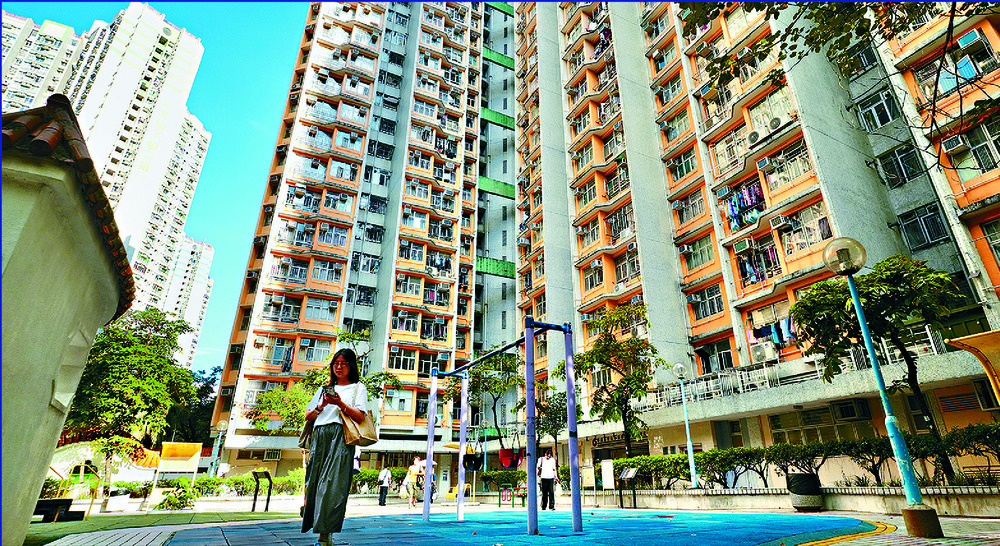 Sing Tao Sing Tao