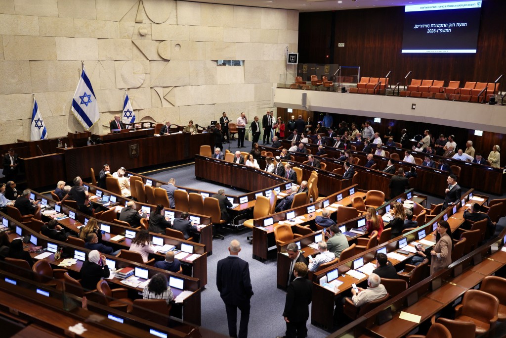 A general view of a session at the Knesset, Israel's parliament, before it dissolves ahead of the 2026 Israeli elections, in Jerusalem, July 16, 2026. REUTERS/Ronen Zvulun