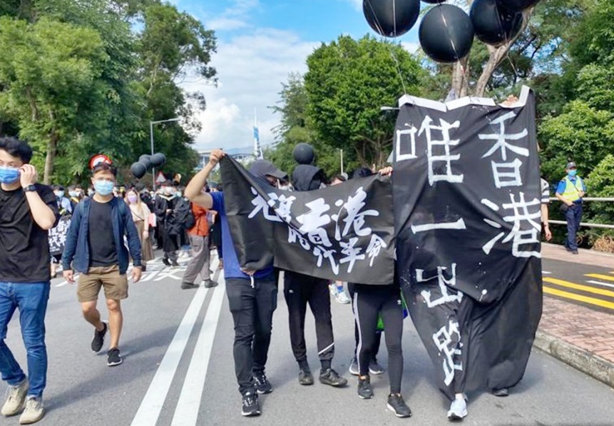 Around 90 people staged a protest in CUHK's campus in Shatin last month, with demonstrators being heard calling for Hong Kong independence and liberation. File Photo. Around 90 people staged a protest in CUHK's campus in Shatin last month, with demonstrators being heard calling for Hong Kong independence and liberation. File Photo.