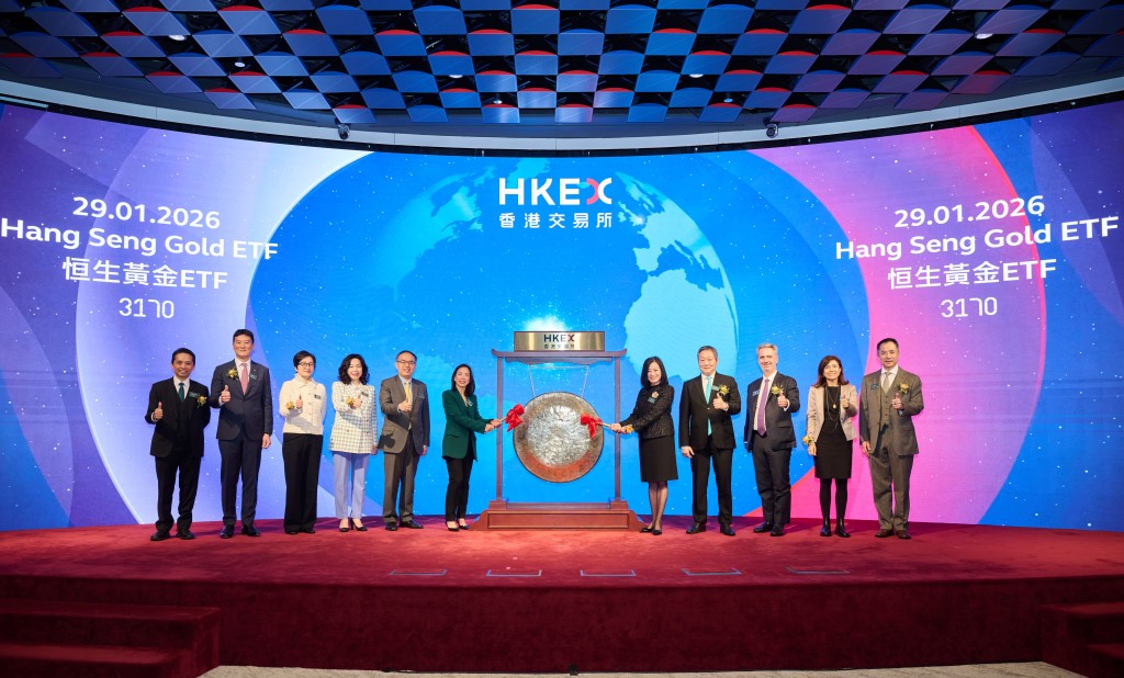 From fifth left, Christopher Hui, Luanne Lim, Rosita Lee Pui-shan, director and chief executive of HSVM, and Kelvin Wong. HSVM