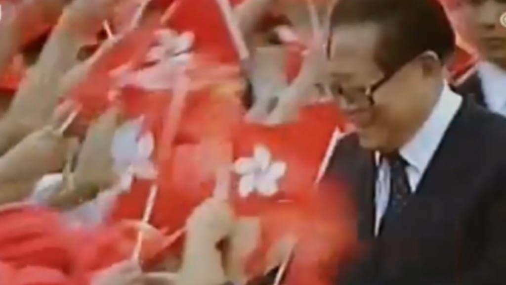 Jiang Zemin on a visit to Hong Kong. (File)