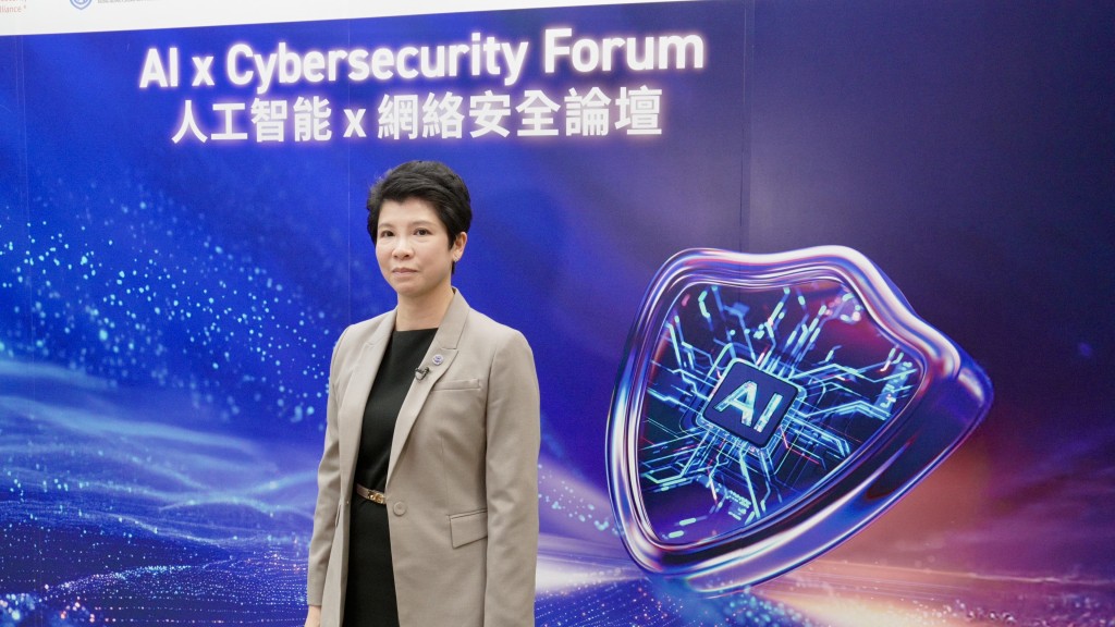 Rachel Hui, Superintendent of the Cyber Security Division, Cyber Security and Technology Crime Bureau (CSTCB), Hong Kong Police Force. Rachel Hui, Superintendent of the Cyber Security Division, Cyber Security and Technology Crime Bureau (CSTCB), Hong Kong Police Force.